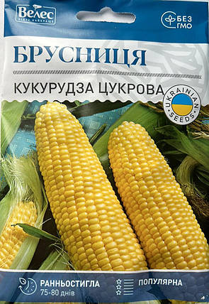 Насіння кукурудзи цукрової Брусниця 30г ТМ ВЕЛЕС, фото 2