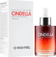 Антиоксидантная мульти-сыворотка MEDI-PEEL Cindella Multi-antioxidant Ampoule 100 мл