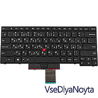 Клавиатура для ноутбука LENOVO (ThinkPad Edge: E330, E335, E430, E435, E445) rus, black