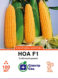 Кукурудза Ноа F1 100 шт