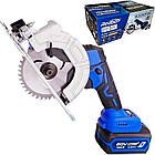 Дискова (циркулярна) пила акумуляторна Redbo OCS-20/125BL (1 Li-ion батарея, 20V-4.0AH, Гарантія 1 рік), фото 2