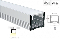 Led розсіювач SVL матовий 3м LP-SL347