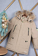 Детская зимняя куртка на мальчика подростка бежевая 146,164,170 на холофайбере