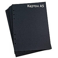 Блок картона для планера А5 Черный 6 отверствий 20 листов BDP010