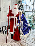 Костюми Діда Мороза та Снігурочки велюровий костюм новорічні костюми Дід Мороз, Дід Мороз і Снігурочка, фото 4