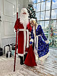 Костюми Діда Мороза та Снігурочки велюровий костюм новорічні костюми Дід Мороз, Дід Мороз і Снігурочка, фото 5