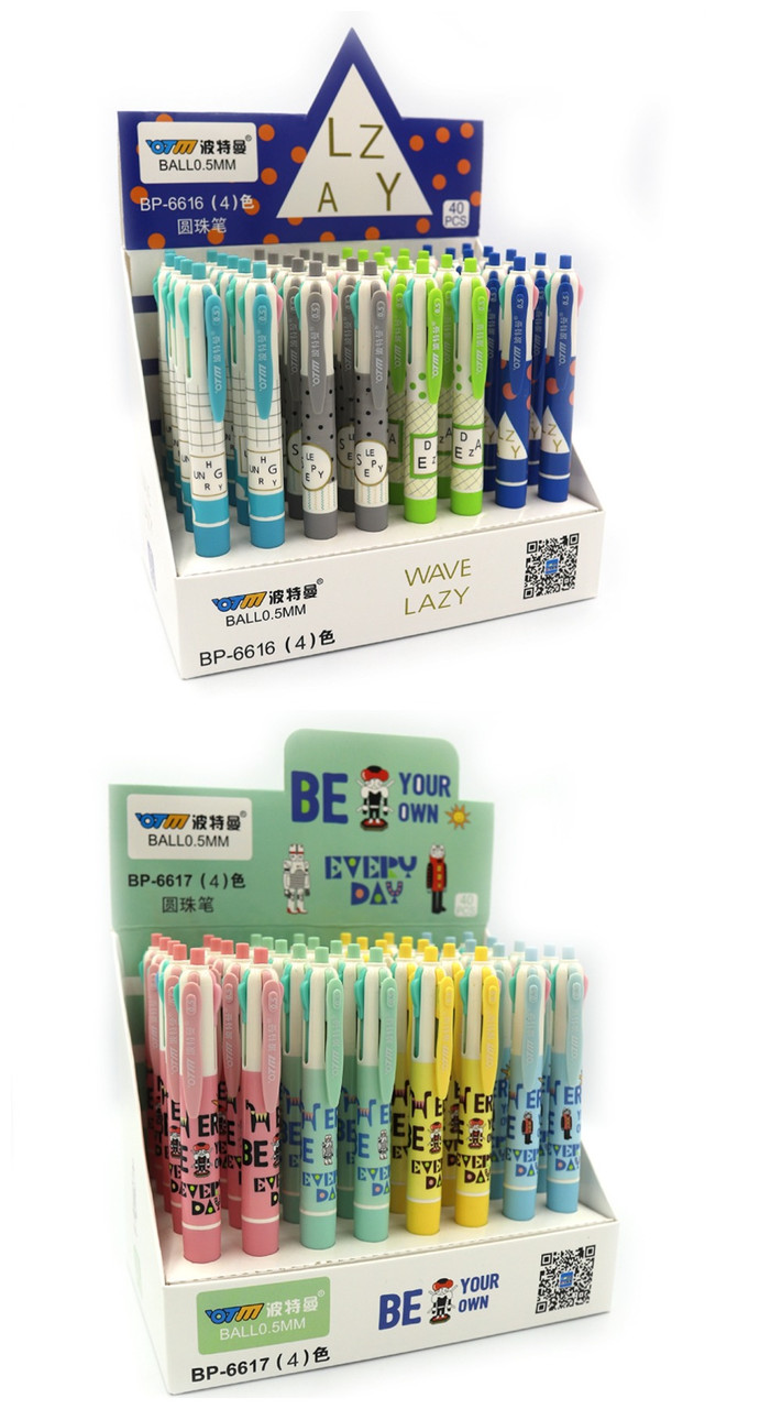 Ручка 4 кольора 6616/6617