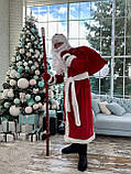 Костюм Діда Мороза, велюровий костюм, новорічний костюм Дід Мороз, червоний Дід Мороз, фото 9