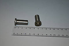 23. Мост передній