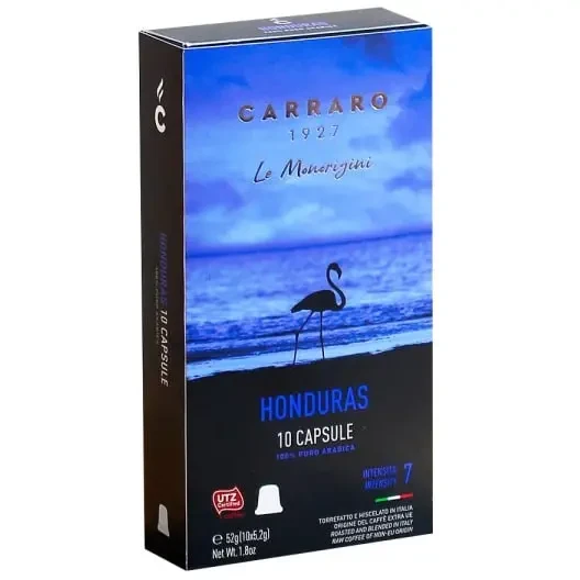 Кава в капсулах Carraro Nespresso Honduras, 10 шт неспрессо гондурас