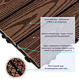 Композитна плитка WPC кедр 30*30CM*2СM (D) SW-00001705, фото 5