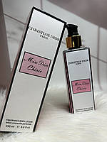 Парфюмерный лосьон для тела Dior Miss Dior LUX 250 мл