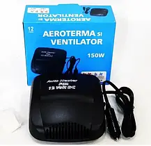 Автомобільний нагрівач тепловентилятор DC 12 V, нагрівач салону Aeroterma si Ventilator 150 W, фото 3