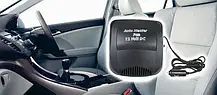 Автомобільний нагрівач тепловентилятор DC 12 V, нагрівач салону Aeroterma si Ventilator 150 W, фото 4