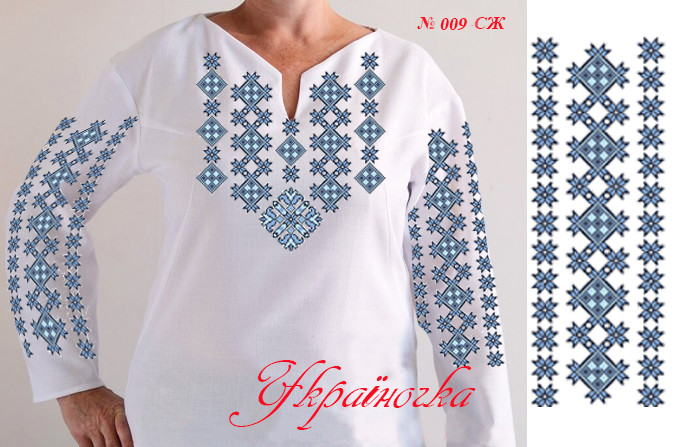 Заготовка для жіночої вишиванки №009, фото 1