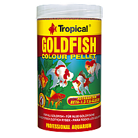 Сухий корм для золотих рибок у гранулах Tropical Goldfish Color Pellet 250 мл/90 г