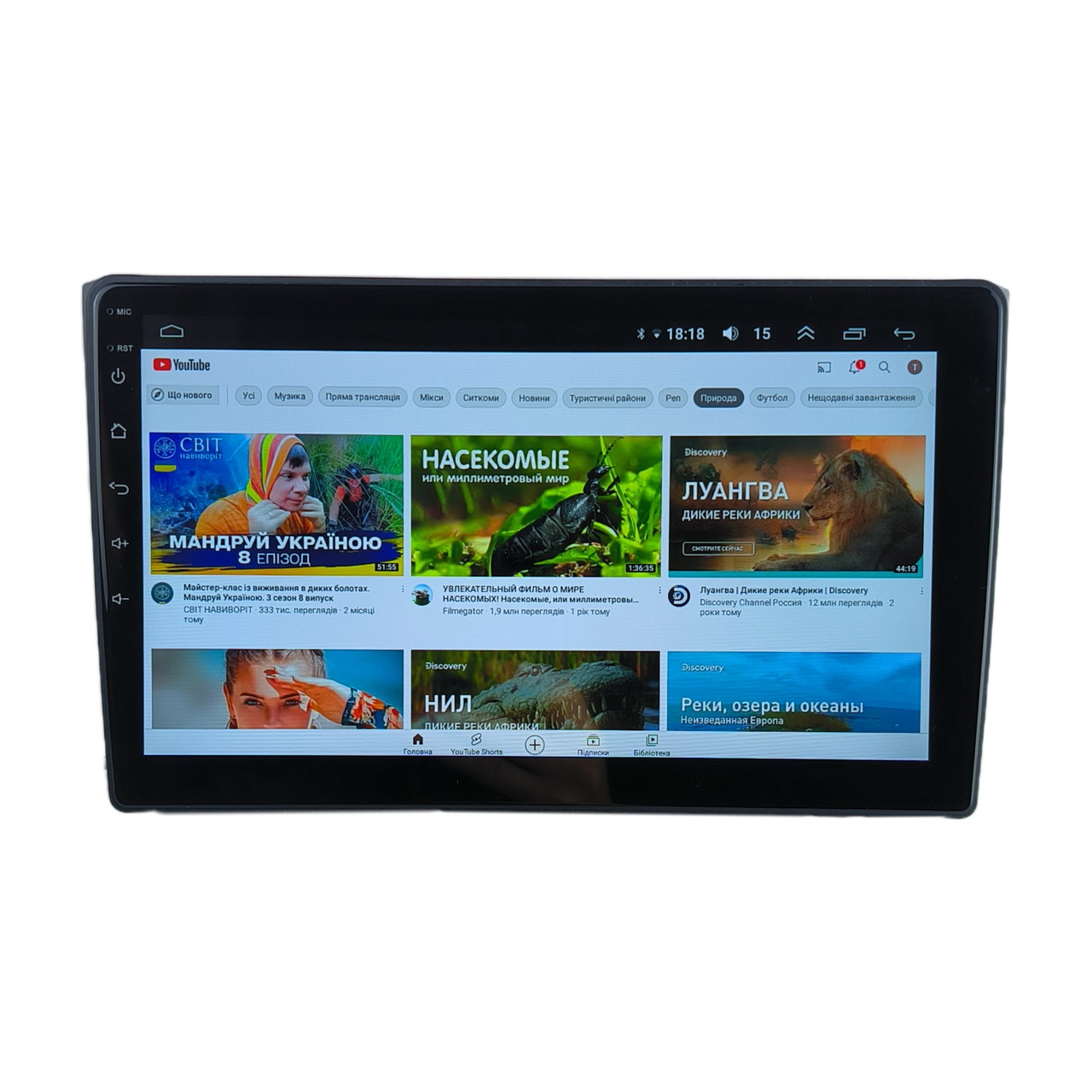 Штатна Магнітола Mazda CX-9 2007-2015 FS-A7-8octa-DSP-4/64-CarPlay-DSP на ОС Android