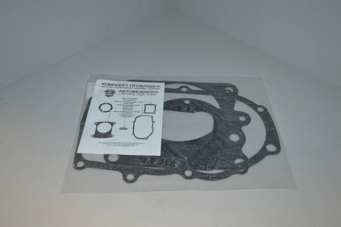 Р/к КПП ГАЗ 3302 ГАЗЕЛЬ 5ступ. (Паронит) (ID#1025904401), цена: 35.49 ...