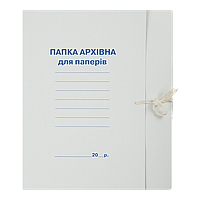 /Папка архівна на зав'язках А4 картон 035 мм клеєний клапан