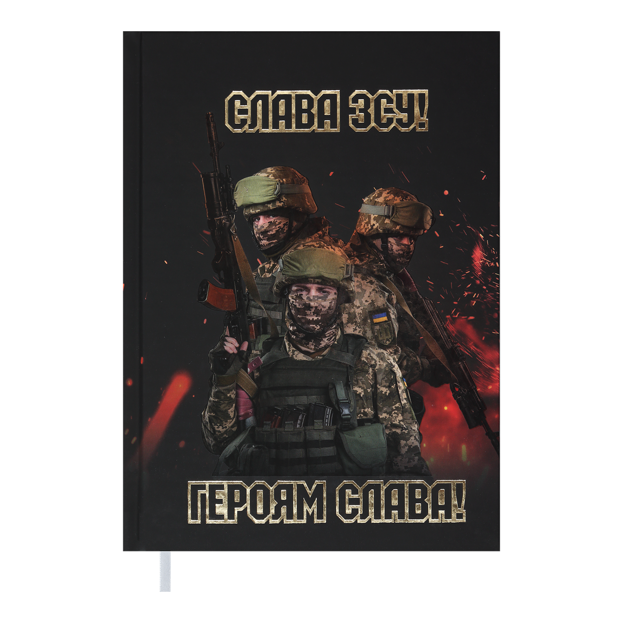 Щоденник недат HEROES A5 чорнобордовий