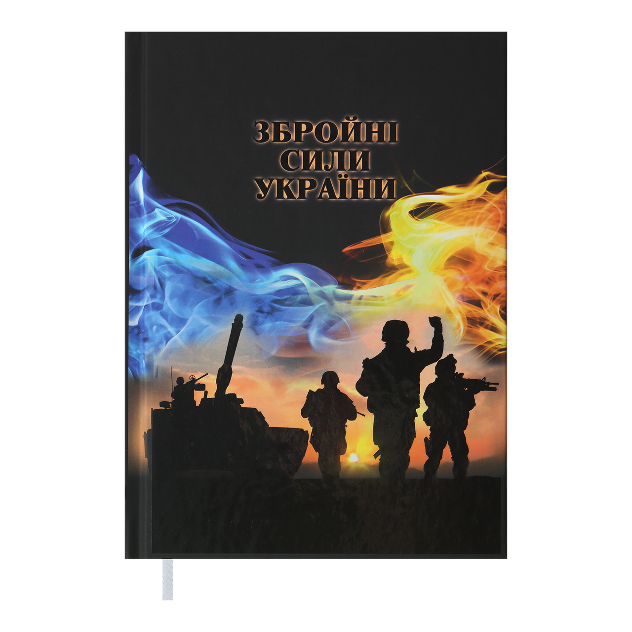 Щоденник недат HEROES A5 чорний