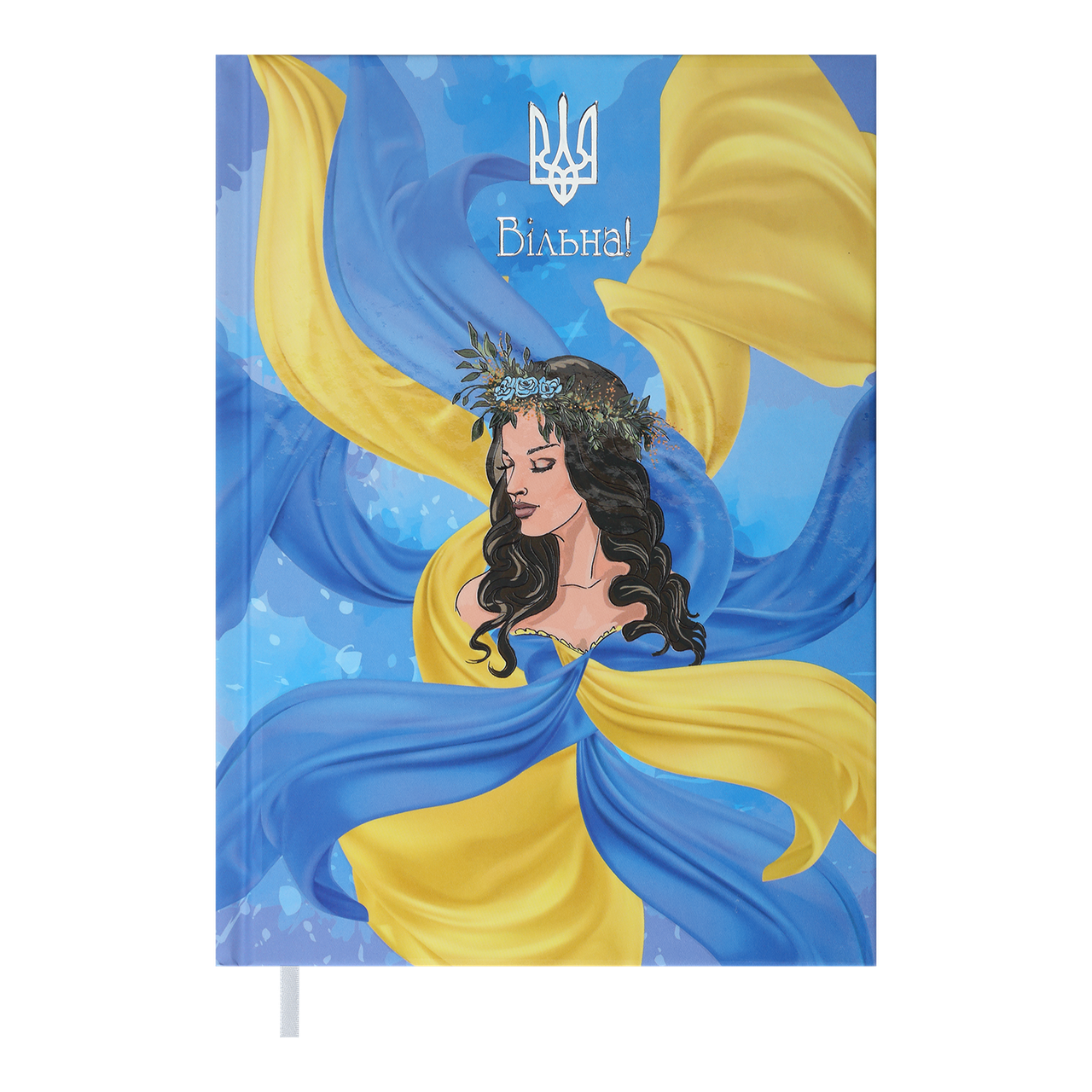 Щоденник недат FREE A5 жовтий