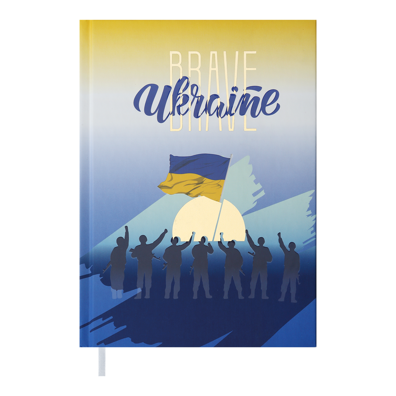 Щоденник недат POWER A5 т синій