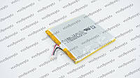 Аккумулятор (батарея) для смартфона (телефона) Sony Xperia Acro S 3.7V 1840mAh 6.9Whr