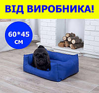 Лежанка для собак 60*45 см синия, мягкое место лежак для собак непромокаемая антикоготь прямоугольный