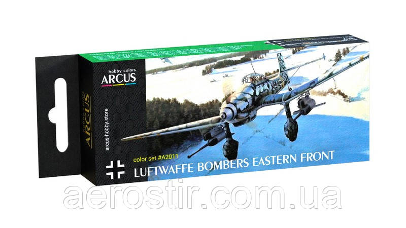 Набір акрилових фарб "Luftwaffe Bombers Eastern Front", Arcus А2011