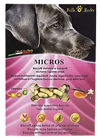 Печиво для собак "Micros mix" зі смаком ванілі та карамелі 0,3 кг (уп)*20