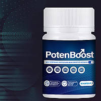 Poten Boost (потен буст ) - для усиления сексуальный возможностей (10 капс)