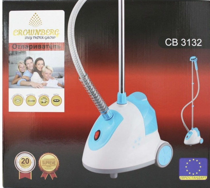 Вертикальний відпарювач для одягу зі стійкою CB-3132 Crownberg (2500 Вт)