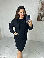 Женский комплект платье рубчик с коротким рукавом и свободная кофта с капюшоном на застежке 46/48, Чорный