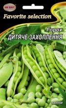 Горох Дитячий захват 20 г, фото 1