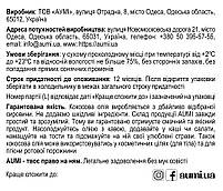 Кокосова олія нерафінована, 500мл, банка СКЛЯНА, прямого першого холодного віджиму, фото 3