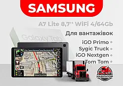 GPS Планшет для Водіїв Samsung Galaxy Tab A7 Lite 4/64 Wi-Fi