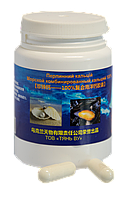 Перловий кальцій натуральний профілактика та лікування остеопорозу 40 капсул Тянь Ву