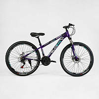Велосипед Спортивний Corso 26" дюймів «GLOBAL» GL-26577 (1) рама сталева 13 , обладнання Saiguan 21