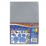 Фетр 20*30 см hard 170GSM 1.2mm (ціна за 1 лист), фото 2