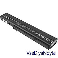 Батарея ASUS A42JR A42JV A42QR A52 A52F A52J A52JB A52JC A52JK A52JR A62 B53 B53F B53J B53JC F85 F86 K42 K42D