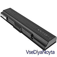 Батарея Toshiba Dynabook AX/52 series Toshiba AX/53 AX/54 AX/55 AX/57 EX/33 EX/63 Satellite AXW/60J2W