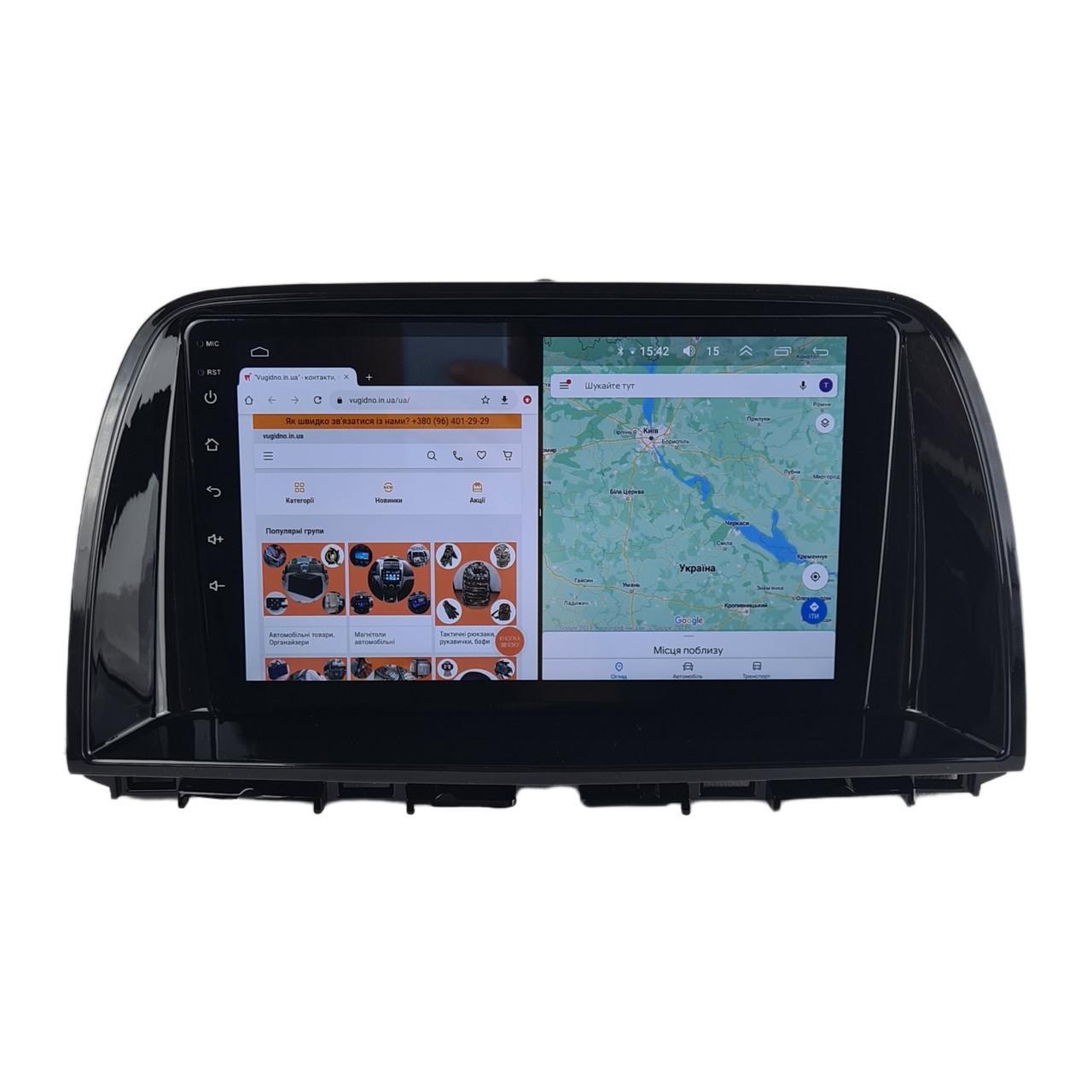 Штатна Магнітола Mazda CX-5 2012-2015 на Android Модель XYAuto-7311-8octa-CarPlay-360