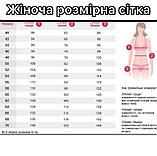 Джинси Мом на гумці байка, фото 5