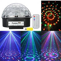 Светодиодная проекция led magic ball light HX 704