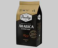 Paulig Arabica Espresso 1 кг кофе в зернах