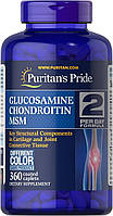 Puritan's Pride Glucosamine Chondroitin Msm Joint Soother 360 caplets