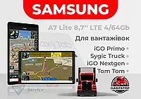 Планшет для навігації Samsung TAB A7 Lite 4/64 LTE (зі слотом під сім карту)