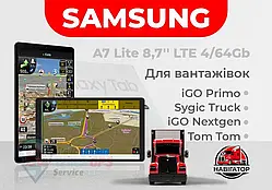 Планшет для навігації Samsung TAB A7 Lite 4/64 LTE (зі слотом під сім карту)