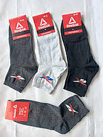 Шкарпетки чоловічі демісезонні бавовна Reebok розмір 40-45 (1уп-12 пар), колір міксом